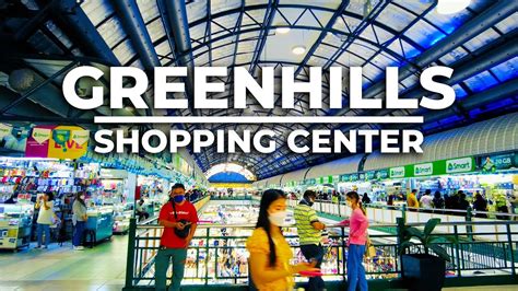 omega mall green hills.